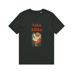 Take A Hike T-Shirt